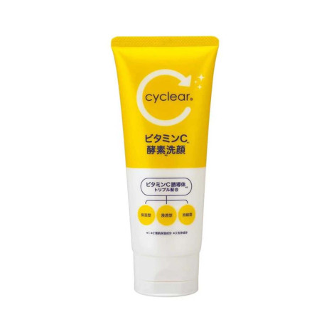 Cyclear ভিটামিন C এনজাইম ফেসিয়াল ওয়াশ 130g