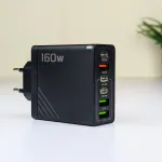 160W সুপার ফাস্ট মাল্টি-পোর্ট GaN চার্জার (6 ইন 1)