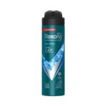 Rexona Men Ice Cool 72H ফ্রেশনেস অ্যান্টিপারস্পিরেন্ট 135ml