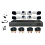 VISION CCTV 8 চ্যানেল 2MP DVR কিট BK-AH7208DB
