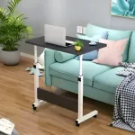 অ্যাডজাস্টেবল ও মুভেবল টেবিল