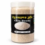 ইসবগুলের ভুসি 250gm