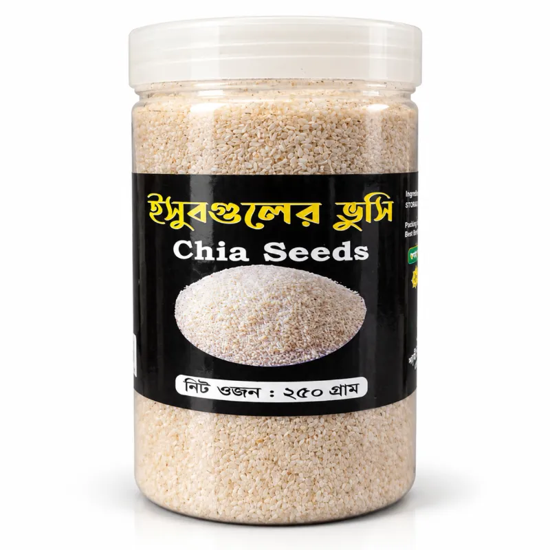 ইসবগুলের ভুসি 250gm