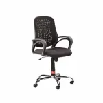 Regal সুইভেল অফিস চেয়ার CSC-221-6-1-66