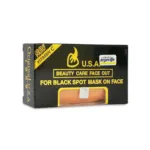 Argeville For Black Spot মাস্ক অন ফেস সোপ 120g