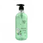 Spring Bliss গ্রিন ওয়েসিস শাওয়ার জেল 950ml