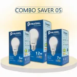 Rezzel LED বাল্ব 3 পিস কম্বো প্যাক (12W, 7W, 5W)