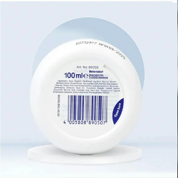 Nivea Soft Jar ময়েশ্চারাইজিং ক্রিম (100ml)