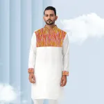 ফাদার অ্যান্ড সন ম্যাচিং পাঞ্জাবি সেট