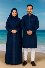 Couple Eid Combo, Panjabi with Pajama and Borka with Hijab