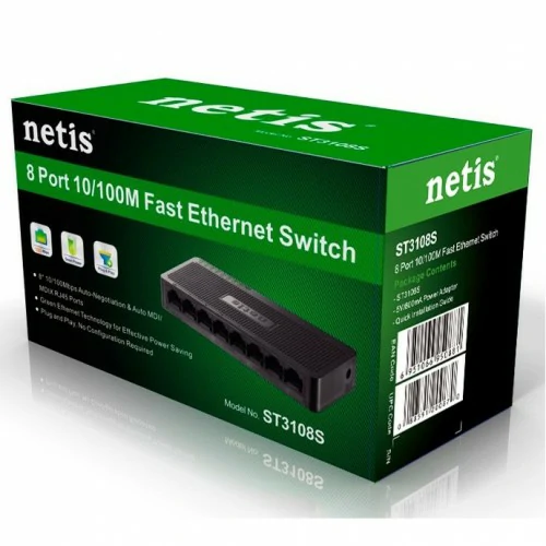 Netis ST3108GC 8 পোর্ট গিগাবিট ইথারনেট সুইচ