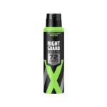 Schwarzkopf Right Guard Xtreme Fresh পুরুষদের অ্যান্টিপারস্পিরেন্ট 150ml