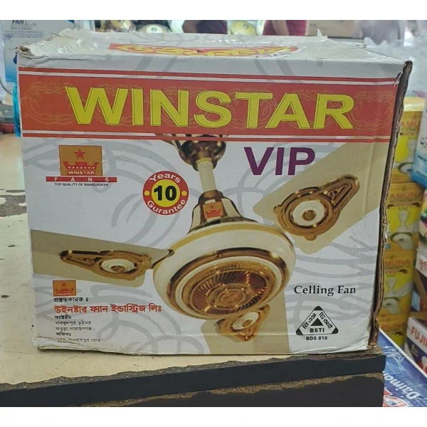 WINSTAR VIP 56 ইঞ্চি সিলিং ফ্যান