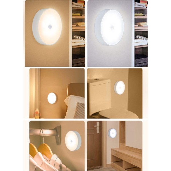 রিচার্জেবল LED সেন্সর লাইট