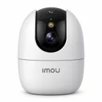 Imou Ranger 2 Pro 3K/5MP স্মার্ট সিকিউরিটি ক্যামেরা