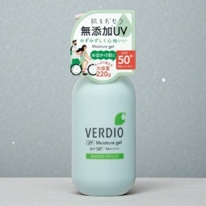 Omi Verdio UV ময়েশ্চার জেল সানস্ক্রিন SPF 50+ PA++++ 220g