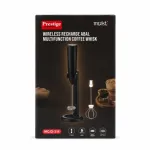 Prestige Mukt 2-ইন-1 রিচার্জেবল কফি ফোমার ও মিল্ক ফ্রদার – 3 স্পিড, স্ট্যান্ড ও Type-C চার্জিংসহ