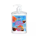 Imperial Leather Coco Colada হ্যান্ড ওয়াশ, পিনা কোলাডা ও কোকোনাট ক্রিম 475ml