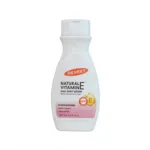 Palmer's ন্যাচারাল ভিটামিন E ডেইলি বডি লোশন 250ml