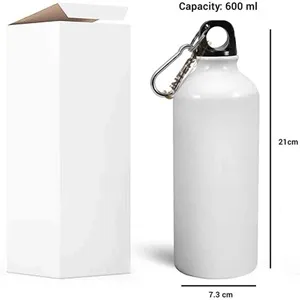 ওয়াটার বোতল সাদা 500 ml
