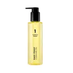 Numbuzin No.1 Easy Peasy ক্লিনজিং অয়েল 200ml