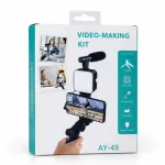 3-in-1 প্রফেশনাল ভ্লগিং কিট – শটগান মাইক, LED লাইট ও ট্রাইপড