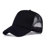 Free Size Cap, Resizable by Belt, 2 Colour Choices