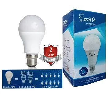 MEP 07 ওয়াট LED লাইট