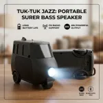 WUF Jazz Mini অটোরিকশা পোর্টেবল ব্লুটুথ স্পিকার