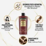 TRESemme কেরাটিন স্মুথ শ্যাম্পু 685ml