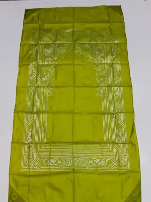 পোর্টেবল পকেট জায়নামাজ (প্রেয়ার ম্যাট)