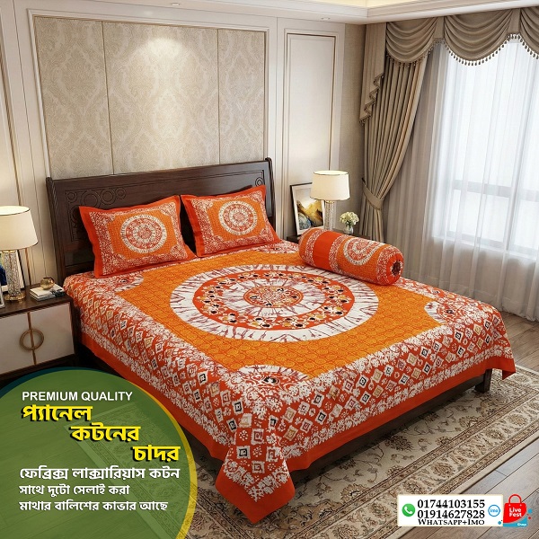 Cotton King Size Bed Sheet, Design 3, with Two Pillow Covers