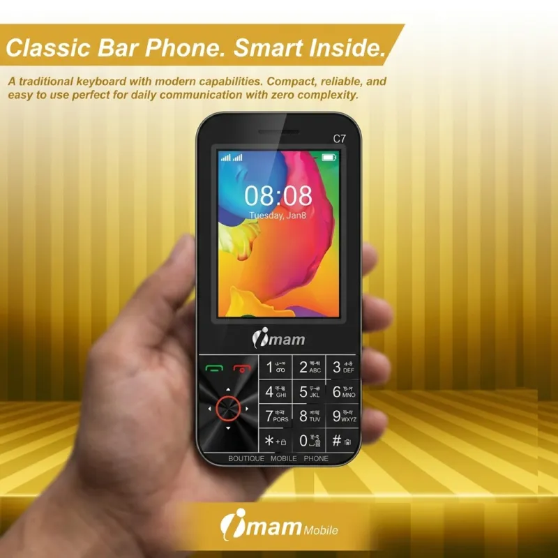 Imam C7 VISION বাটন ফোন, 3.5 ইঞ্চি LCD, 3000mAh