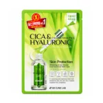 3W Clinic Cica & Hyaluronic কামিং মাস্ক প্যাক 25ml