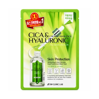 3W Clinic Cica & Hyaluronic কামিং মাস্ক প্যাক 25ml