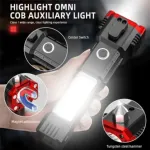 2 ইন 1 রিচার্জেবল LED টর্চ লাইট, পাওয়ার ব্যাংকসহ