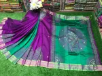 Women's Dhupian Silk Saree with Block Print and Embroidery Work