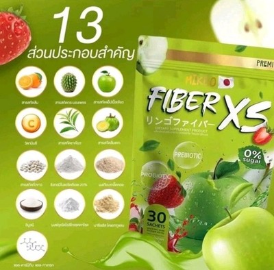 Mikeo Fiber XS প্রিবায়োটিক ডায়েটারি সাপ্লিমেন্ট 30 স্যাশে