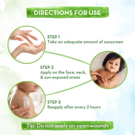 Mamaearth Baby Rich Moisturizing আল্ট্রা লাইট সানস্ক্রিন 50g (0-10 বছর)