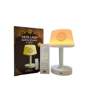 Equantu ডেস্ক ল্যাম্প কুরআন স্পিকার SQ917
