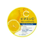 Cyclear ভিটামিন C হাইড্রো ময়েশ্চার জেল 300g