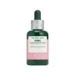 The Body Shop Vitamin E বাই-ফেজ ময়েশ্চার সিরাম 30ml