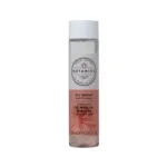 Botanics All Bright সুদিং আই মেকআপ রিমুভার 150ml