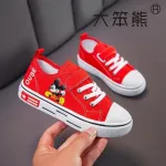 মেয়ে ও ছেলেদের ফ্যাশন Converse স্টাইল জুতা