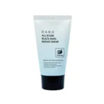 Dabo All In One ব্ল্যাক স্নেইল রিপেয়ার ক্রিম 50ml