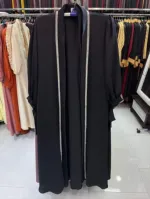 জান্নাত কারচুপি লেস বোরকা সেট পাইপিং ও কোমরে টাইসহ
