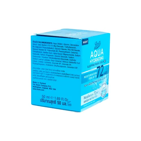 Boots Aqua Hydrating 72H স্লিপিং মাস্ক ক্রিম 50ml