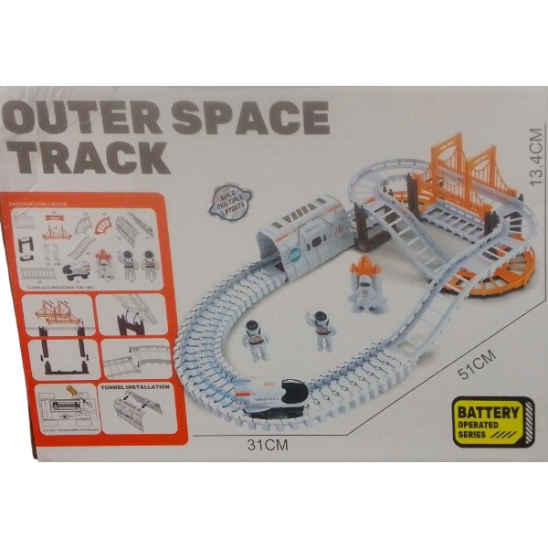 OUTER SPACE TRACK স্পেস থিমের ট্র্যাক খেলনা সেট