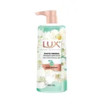 LUX ফাইন ফ্র্যাগরেন্স হোয়াইট ফ্রিসিয়া বডি ওয়াশ 450ml