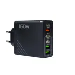 160W সুপার ফাস্ট মাল্টি-পোর্ট GaN চার্জার, 6-in-1 পাওয়ার ডেলিভারি ও Type-C ক্যাবল